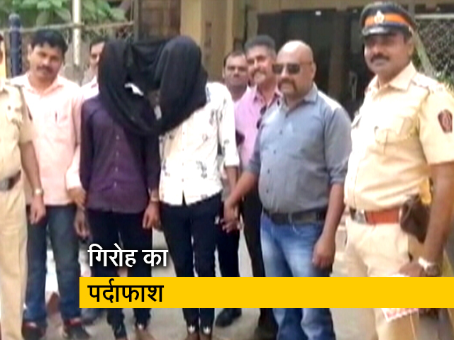 OLX पर खरीदारी करने के नाम पर लूट