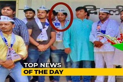 The Biggest Stories Of February 4, 2020 The Biggest Stories Of February 4, 2020