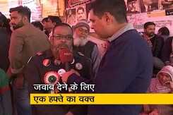 Shaheen Bagh: विरोध प्रदर्शन में ले जाने से हुई बच्चे की मौत दुर्भाग्यपूर्ण: सुप्रीम कोर्ट Shaheen Bagh: विरोध प्रदर्शन में ले जाने से हुई बच्चे की मौत दुर्भाग्यपूर्ण: सुप्रीम कोर्ट