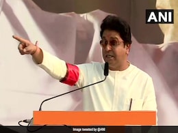 इस समय भूमि-पूजन की आवश्यकता नहीं थी, अभी लोगों की मानसिक स्थिति बिल्कुल अलग है : राज ठाकरे इस समय भूमि-पूजन की आवश्यकता नहीं थी, अभी लोगों की मानसिक स्थिति बिल्कुल अलग है : राज ठाकरे