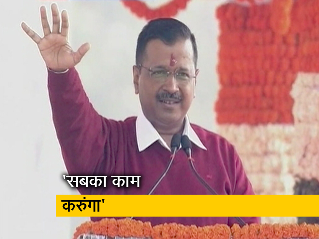 आप चाहे किसी भी पार्टी के हो अपने काम के लिए मेरे पास आना, शपथ के बाद बोले अरविंद केजरीवाल