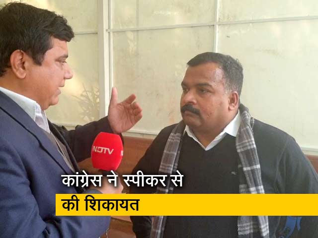 लोकसभा में धक्का मुक्की बीजेपी के सांसदों ने की : कांग्रेस सांसद