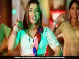 Bhojpuri Video Song: आम्रपाली दुबे के होली सॉन्ग ने रिलीज होते ही मचाया तहलका, बार-बार देखा जा रहा Video Bhojpuri Video Song: आम्रपाली दुबे के होली सॉन्ग ने रिलीज होते ही मचाया तहलका, बार-बार देखा जा रहा Video