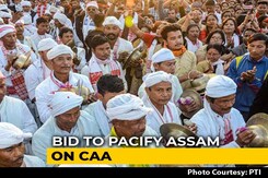 Central Panel Suggests Inner Line Permit, Quota To Placate Assam CAA Protesters Central Panel Suggests Inner Line Permit, Quota To Placate Assam CAA Protesters