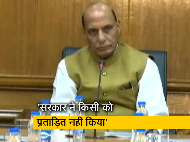 जम्‍मू कश्‍मीर के पूर्व मुख्‍यमंत्रियों के रिहाई के लिए प्रार्थना करता हूं : राजनाथ सिंह