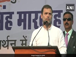चुनावी रैली के मंच से राहुल गांधी ने PM मोदी और CM केजरीवाल से पूछा, बेरोजगारी के लिए क्या किया? चुनावी रैली के मंच से राहुल गांधी ने PM मोदी और CM केजरीवाल से पूछा, बेरोजगारी के लिए क्या किया?