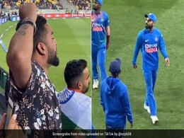 IND vs NZ: विराट कोहली को देखते ही फैन्स चिल्लाने लगे- 'अनुष्का भाभी जिंदाबाद' और फिर... देखें TikTok Viral Video IND vs NZ: विराट कोहली को देखते ही फैन्स चिल्लाने लगे- 'अनुष्का भाभी जिंदाबाद' और फिर... देखें TikTok Viral Video