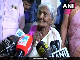 ये हैं देश की सबसे उम्रदराज स्टूडेंट, 105 साल की उम्र में पास की चौथी कक्षा की परीक्षा ये हैं देश की सबसे उम्रदराज स्टूडेंट, 105 साल की उम्र में पास की चौथी कक्षा की परीक्षा