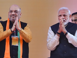 NDTV Poll of Exit Polls : उत्तर और पूर्व के राज्यों में अपना प्रदर्शन दोहरा रही है BJP? जानें कहां हो रहा नुकसान NDTV Poll of Exit Polls : उत्तर और पूर्व के राज्यों में अपना प्रदर्शन दोहरा रही है BJP? जानें कहां हो रहा नुकसान