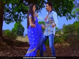 पवन सिंह और अक्षरा सिंह का रोमांटिक भोजपुरी सॉन्ग हुआ वायरल, बार-बार देखा जा रहा Video पवन सिंह और अक्षरा सिंह का रोमांटिक भोजपुरी सॉन्ग हुआ वायरल, बार-बार देखा जा रहा Video