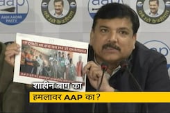 Shaheen Bagh Firing: कपिल गुर्जर के परिवार वालों ने कहा- हमारा किसी पार्टी से कोई संबंध नहीं Shaheen Bagh Firing: कपिल गुर्जर के परिवार वालों ने कहा- हमारा किसी पार्टी से कोई संबंध नहीं