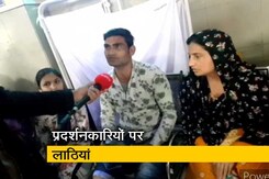 हौजरानी: प्रदर्शनकारियों ने लगाया पुलिस पर बर्बरता का आरोप हौजरानी: प्रदर्शनकारियों ने लगाया पुलिस पर बर्बरता का आरोप