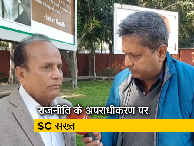 कांग्रेस को इस फैसले से ऐतराज नहीं, राजनीति को सही दिशा में ले जाने वाला कदम: मीम अफजल