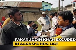 With Assam Citizens' List Stuck In Limbo, 19 Lakh Languish In Uncertainty With Assam Citizens' List Stuck In Limbo, 19 Lakh Languish In Uncertainty