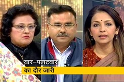 हॉट टॉपिक: दिल्ली का तीखा होता दंगल, दिग्गजों ने की चुनावी रैलियां हॉट टॉपिक: दिल्ली का तीखा होता दंगल, दिग्गजों ने की चुनावी रैलियां