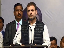 राहुल गांधी का PM मोदी पर निशाना, कहा- वे  PSU की तरह ताजमहल भी बेच सकते हैं राहुल गांधी का PM मोदी पर निशाना, कहा- वे  PSU की तरह ताजमहल भी बेच सकते हैं