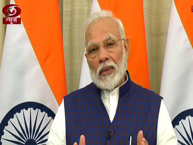 Budget Will "Energise Financial System And Credit Flow", Says PM Modi
