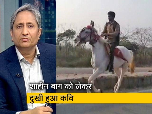 रवीश कुमार के शो पर तेजस्वी सूर्या की 'मुगल राज' टिप्पणी का जवाब एक कविता से...