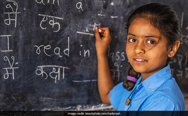 Haryana Schools: हरियाणा में 1 मार्च से खुलेंगे पहली और दूसरी कक्षा के लिए स्कूल, जानिए  डिटेल