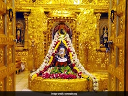 Mahashivratri 2020: भारत में हैं 12 ज्योतिर्लिंग, जानिए इनके बारे में ये बातें Mahashivratri 2020: भारत में हैं 12 ज्योतिर्लिंग, जानिए इनके बारे में ये बातें