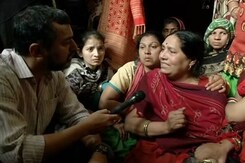 "Don't Worry About Money, He Said": Family On Intel Employee's Killing "Don't Worry About Money, He Said": Family On Intel Employee's Killing
