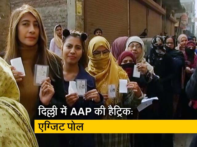Delhi Election 2020: भारतीय जनता पार्टी की सीटें बढ़ेंगी: एग्जिट पोल