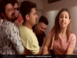 एक्ट्रेस सरगुन मेहता जुए में हार गईं पैसे तो पति को लगा दिया दांव पर, और फिर...देखें Video एक्ट्रेस सरगुन मेहता जुए में हार गईं पैसे तो पति को लगा दिया दांव पर, और फिर...देखें Video