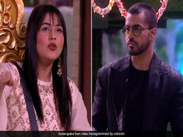 शहनाज गिल पर भड़के उनके पहले प्यार गौतम गुलाटी, बोले- आपका शो नहीं है यह...देखें Video शहनाज गिल पर भड़के उनके पहले प्यार गौतम गुलाटी, बोले- आपका शो नहीं है यह...देखें Video