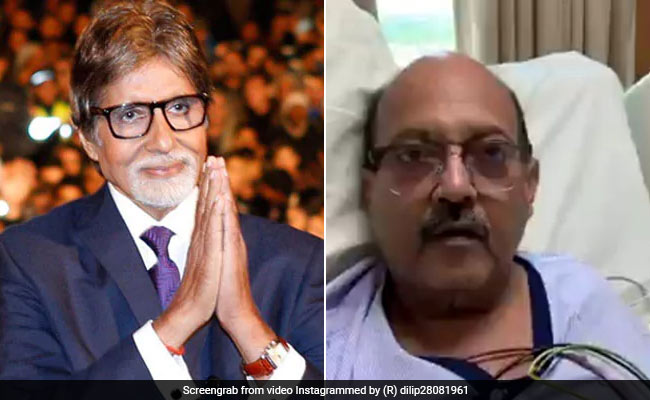 अमर सिंह ने अमिताभ बच्चन से मांगी माफी, बोले- मैं जिंदगी और मौत की लड़ाई लड़ रहा हूं, ऐसे में...