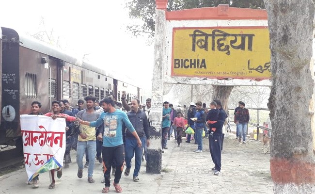 इस सस्ती रेल सेवा के बंद होने से भारत के साथ-साथ नेपाल के लोग भी परेशान