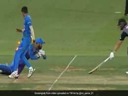 IND vs NZ: MS Dhoni स्टाइल में केएल राहुल ने हवा में उड़कर उखाड़े विकेट तो लोग रह गए हैरान, देखें धांसू Video IND vs NZ: MS Dhoni स्टाइल में केएल राहुल ने हवा में उड़कर उखाड़े विकेट तो लोग रह गए हैरान, देखें धांसू Video