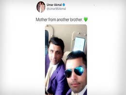 पाक क्रिकेटर उमर अकमल की अंग्रेजी का फिर उड़ा मजाक, जमकर हुए Troll, लोग बोले- 'इतनी खतरनाक इंग्लिश...' पाक क्रिकेटर उमर अकमल की अंग्रेजी का फिर उड़ा मजाक, जमकर हुए Troll, लोग बोले- 'इतनी खतरनाक इंग्लिश...'