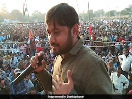 JNU देशद्रोह केस में मुकदमे को मंजूरी पर कन्हैया कुमार ने  NDTV कहा, फास्ट ट्रैक कोर्ट में जल्द हो सुनवाई JNU देशद्रोह केस में मुकदमे को मंजूरी पर कन्हैया कुमार ने  NDTV कहा, फास्ट ट्रैक कोर्ट में जल्द हो सुनवाई