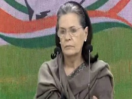 दिल्ली हिंसा पर बोलीं सोनिया गांधी- यह एक साजिश है, कहां थे गृह मंत्री अमित शाह, उन्हें इस्तीफा दे देना  चाहिए दिल्ली हिंसा पर बोलीं सोनिया गांधी- यह एक साजिश है, कहां थे गृह मंत्री अमित शाह, उन्हें इस्तीफा दे देना  चाहिए