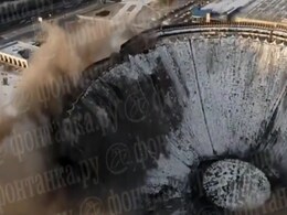 On Camera, Stadium Roof Collapses While Being Dismantled In Russia On Camera, Stadium Roof Collapses While Being Dismantled In Russia