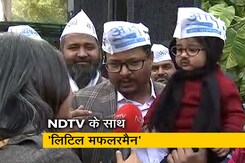सोशल मीडिया पर छाया आप का 'लिटिल मफलरमैन' सोशल मीडिया पर छाया आप का 'लिटिल मफलरमैन'