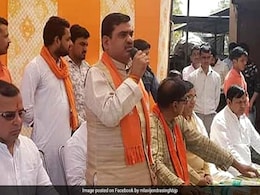 BJP MLA's Son Allegedly Fires During Event, UP Cops Launch Probe BJP MLA's Son Allegedly Fires During Event, UP Cops Launch Probe