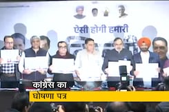 दिल्ली में कांग्रेस का घोषणापत्र जारी, विकास को कांग्रेस ने बनाया मुद्दा दिल्ली में कांग्रेस का घोषणापत्र जारी, विकास को कांग्रेस ने बनाया मुद्दा