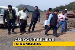 No 3,000-Tonne Gold Deposit In UP's Sonbhadra: Geological Survey Of India No 3,000-Tonne Gold Deposit In UP's Sonbhadra: Geological Survey Of India
