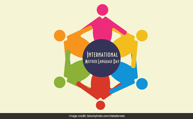 International Mother Language Day 2024: आज है अंतर्राष्ट्रीय मातृभाषा दिवस, जानिए इस दिन का महत्व, भेजिए सभी को ये बधाई संदेश 