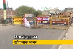 दिल्ली हिंसा के बाद उत्तर प्रदेश ने सील किए बॉर्डर दिल्ली हिंसा के बाद उत्तर प्रदेश ने सील किए बॉर्डर