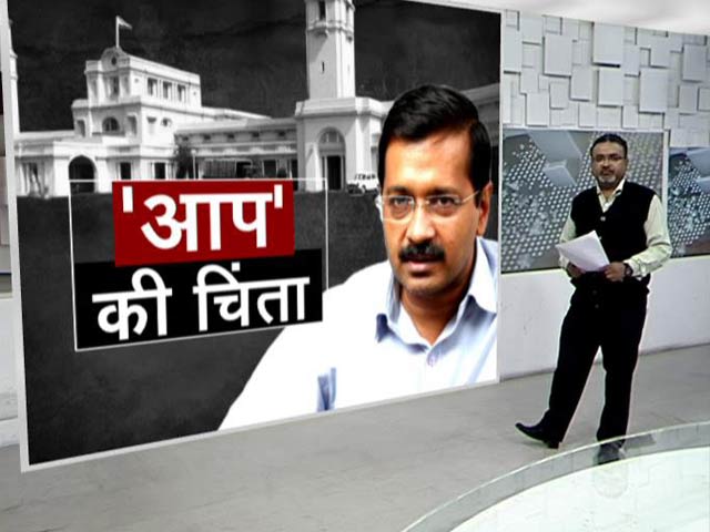 दिल्ली चुनाव: 13 सीटों पर BJP और AAP के बीच कड़ा मुकाबला