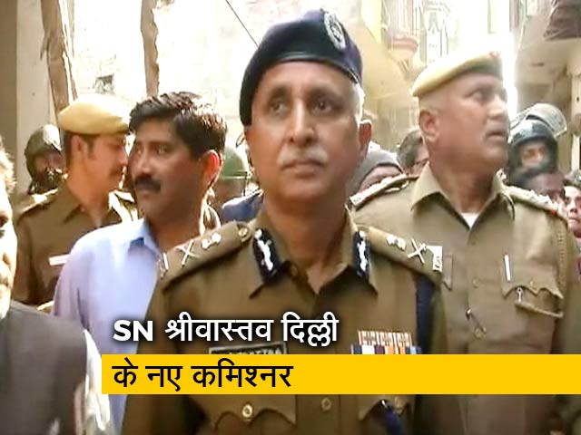 एसएन श्रीवास्तव होंगे दिल्ली पुलिस के नए कमिश्नर