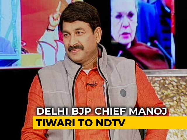 "Don't Endorse": BJP's Manoj Tiwari On Anurag Thakur, "Goli Maaro" Slogan