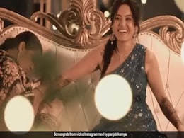 विवाह बंधन में बंधेंगी काम्या पंजाबी, मेहंदी सेरेमनी के Video ने सोशल मीडिया पर मचाई धूम विवाह बंधन में बंधेंगी काम्या पंजाबी, मेहंदी सेरेमनी के Video ने सोशल मीडिया पर मचाई धूम