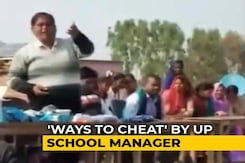 "Put Rs. 100 In Answer Sheets": UP School Principal's Advice To Students "Put Rs. 100 In Answer Sheets": UP School Principal's Advice To Students