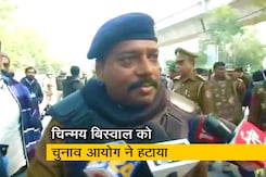 शाहीन बाग, जामिया नगर में गोलीबारी की घटना के बाद EC ने DCP चिन्मय बिस्वाल को हटाया शाहीन बाग, जामिया नगर में गोलीबारी की घटना के बाद EC ने DCP चिन्मय बिस्वाल को हटाया