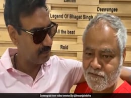 संजय मिश्रा की फिल्म 'कामयाब' को मिला अजय देवगन का समर्थन तो Video शेयर कर बोले- शाहरुख खान ने... संजय मिश्रा की फिल्म 'कामयाब' को मिला अजय देवगन का समर्थन तो Video शेयर कर बोले- शाहरुख खान ने...
