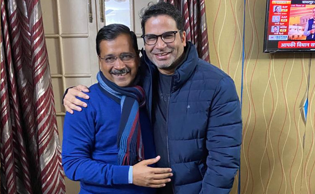 दिल्ली में केजरीवाल की जीत से पीके इतना खुश क्यों हैं?