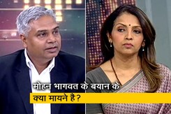 हॉट टॉपिक : महिलाओं को समान दर्जा देने में अड़चनें क्यों हैं? हॉट टॉपिक : महिलाओं को समान दर्जा देने में अड़चनें क्यों हैं?